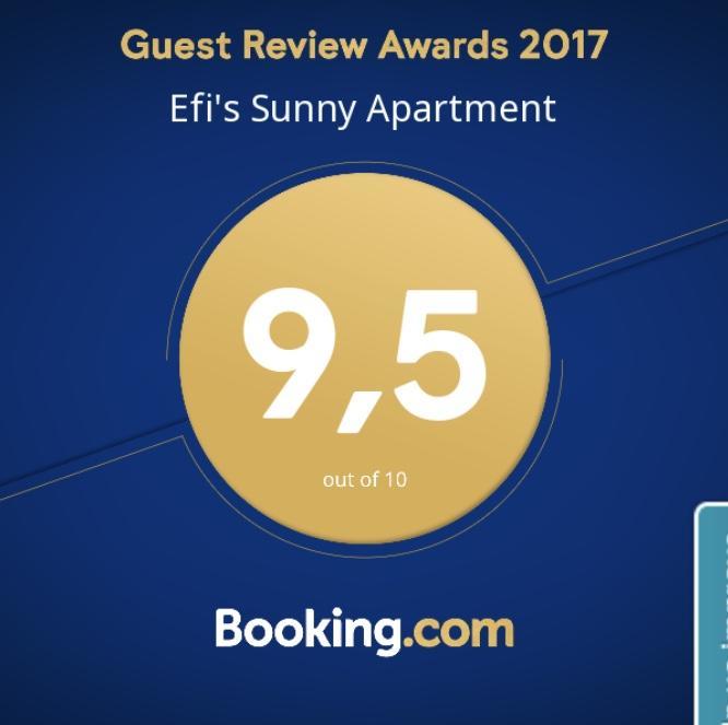 Efi'S Sunny Apartment 尼亚普拉加 外观 照片